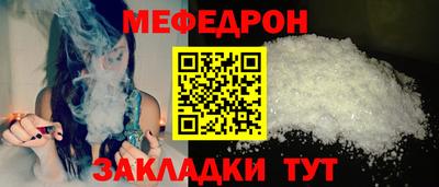 хмурый Балашиха