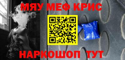 хмурый Балашиха