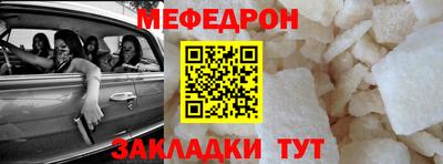 хмурый Балашиха