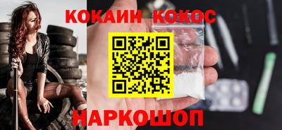хмурый Балашиха