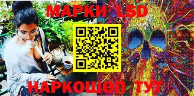 хмурый Балашиха