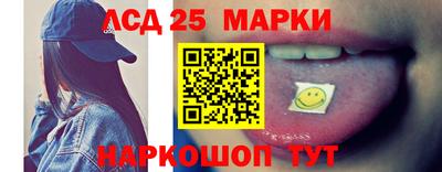гашиш Гусиноозёрск