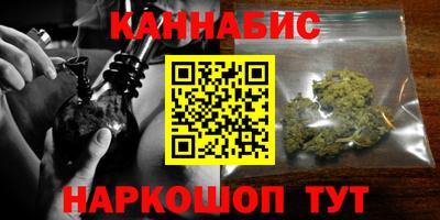 хмурый Балашиха