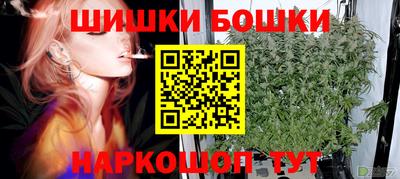 кокаин колумбия Гусев