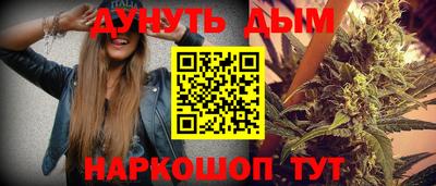 хмурый Балашиха