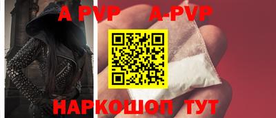 хмурый Балашиха