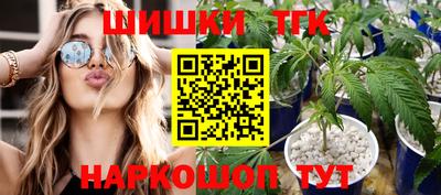 хмурый Балашиха