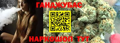 прущая мука Гусь-Хрустальный