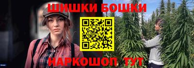хмурый Балашиха