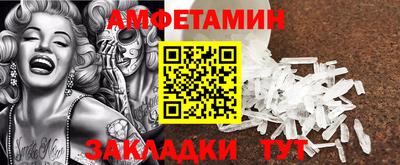 хмурый Балашиха