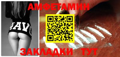 хмурый Балашиха