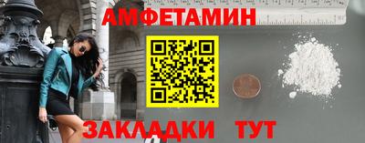 хмурый Балашиха