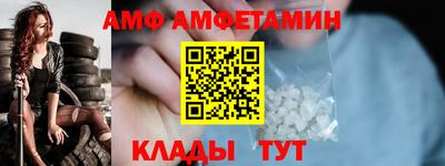 хмурый Балашиха