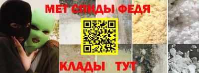 хмурый Балашиха